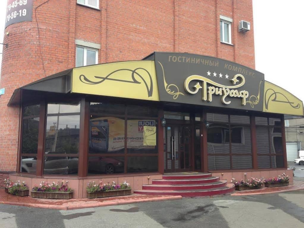 Otel Triumf Novokuznetsk Dış mekan fotoğraf